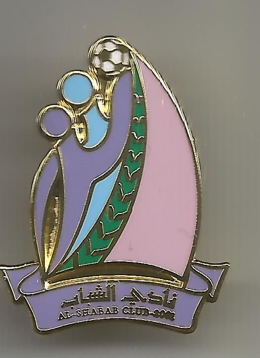 Badge AL-SHABAB CLUB